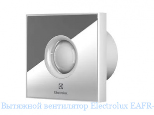   Electrolux EAFR-150TH mirror